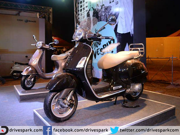 பெட்ரோல் டேங்க்