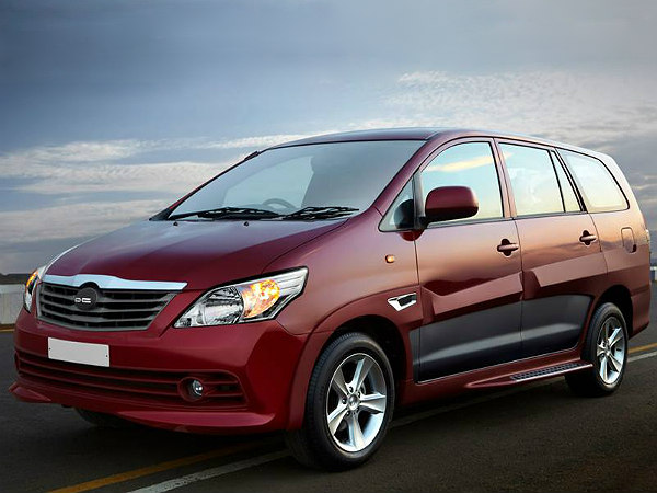  பாடி கிட்