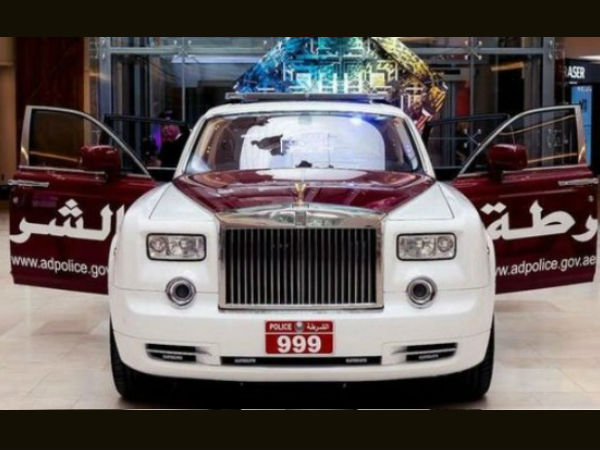 தங்க வண்ண ஆபரண சின்னம்