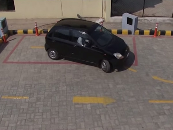 நவீன டெஸ்ட் டிராக்