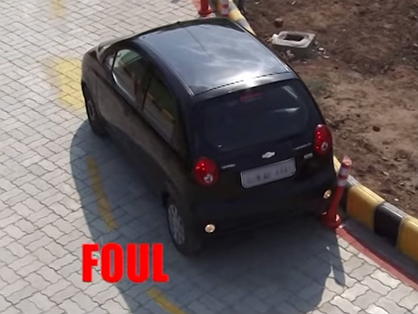 துல்லியம்