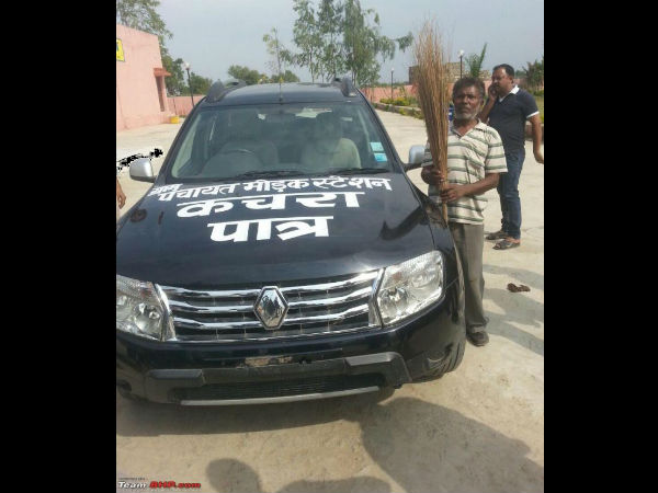 குப்பையை கிளறினால்...