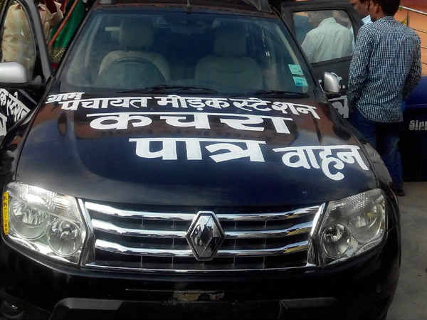 கார் நிறுவனங்களுக்கு பாடம்