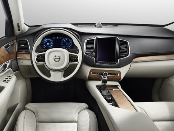 இன்டிரியர்