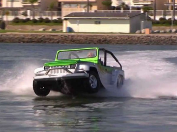 01. வாட்டர்கார் பாந்தர்