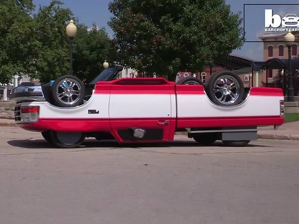 05. வினோத தோற்றம்