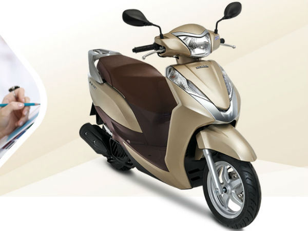  01. ஹோண்டா லீட்!