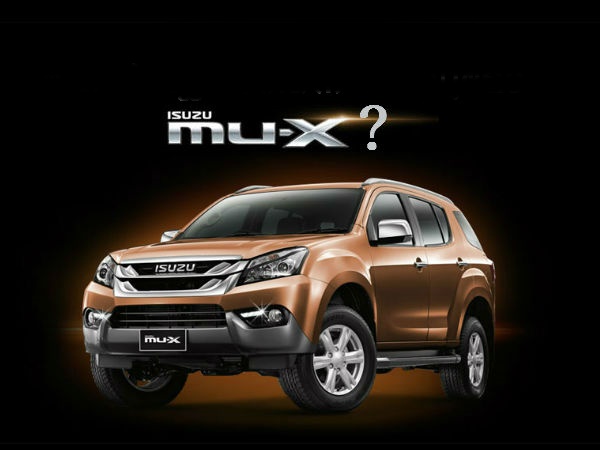 இறக்குமதி