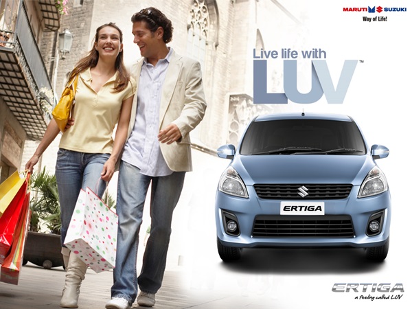 மைலேஜ் - மாருதி எர்டிகா