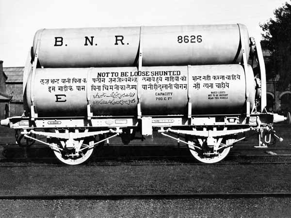 08. வளர்ச்சிப் பாதை