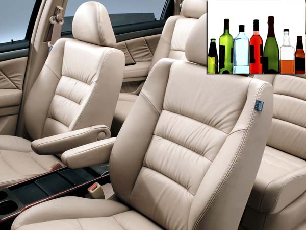 முதல் வழி முதல் வழி