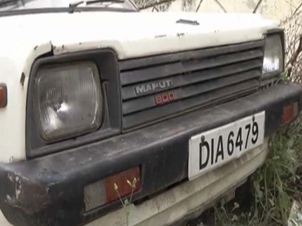 பெரும் விற்பனை