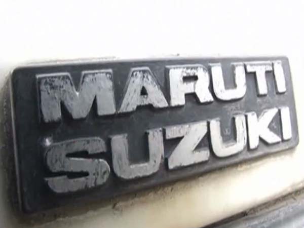 அறிமுகம்