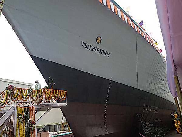  பிரம்மோஸ் ஏவுகணை