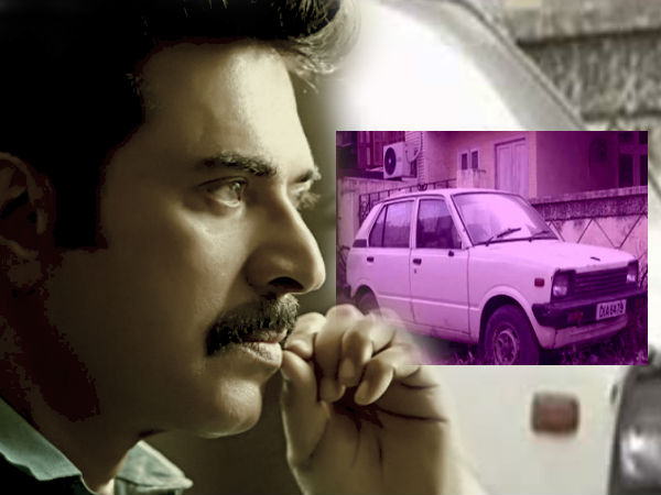 தகுதியான நபர்