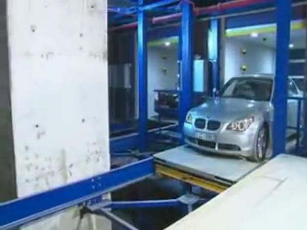  காலி இடம்