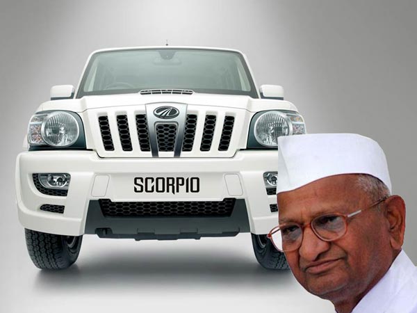 எஞ்சின்