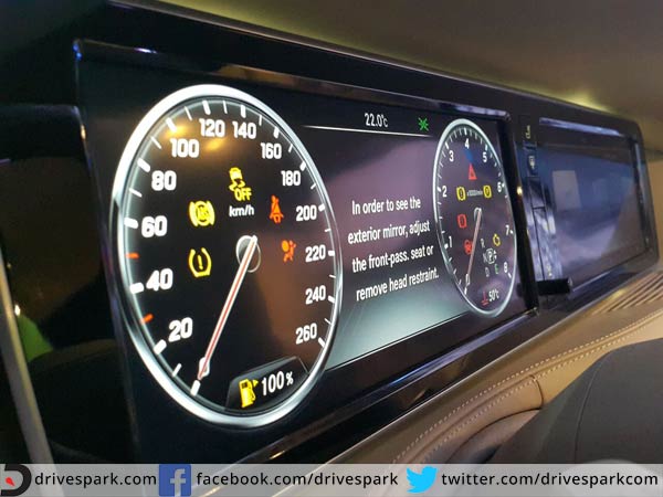 எஞ்சின்