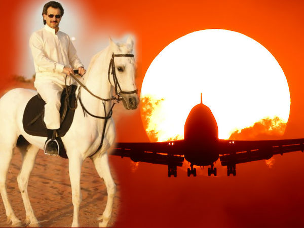 சவூதி இளவரசருக்காக... சவூதி இளவரசருக்காக...