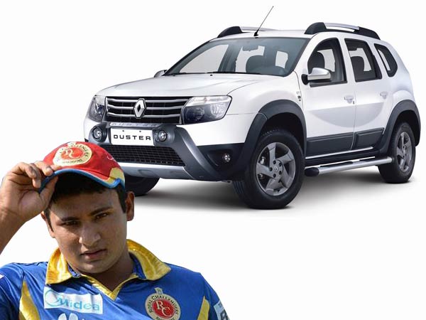 கார் பரிசு