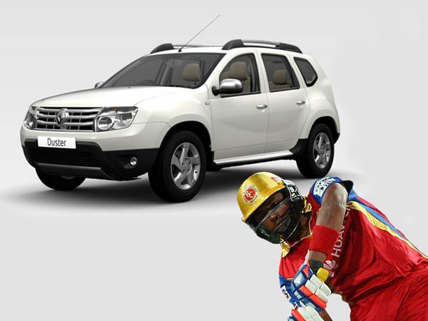 முதல் சம்பளத் தொகை