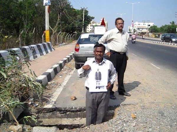 ரயில்வேயில் பணி