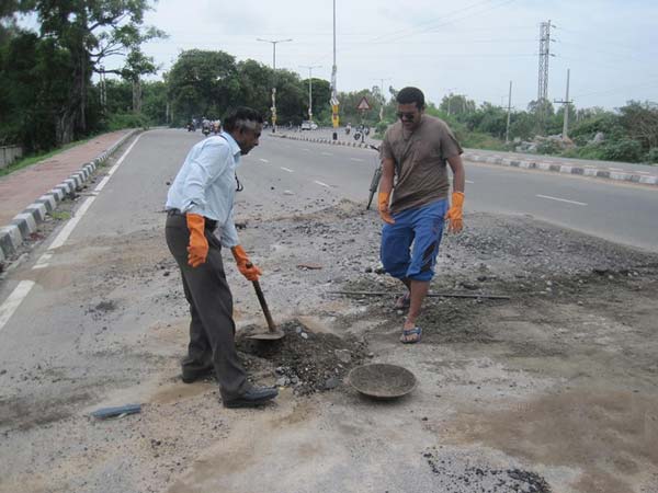 முதல் நாள்...