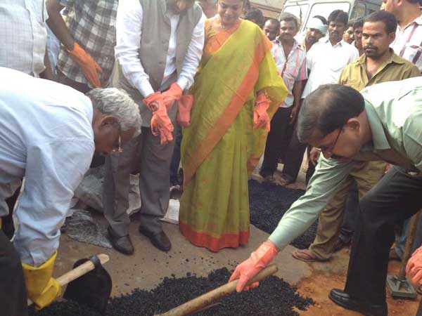 ராஜினாமா