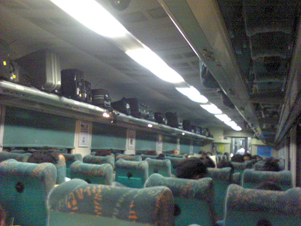 சிறப்பான திட்டம்