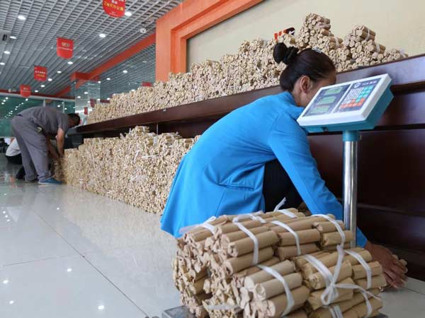  4 டன் எடை