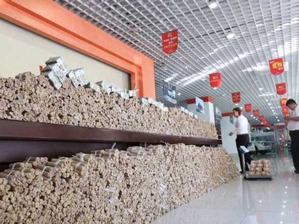  படாதபாடு