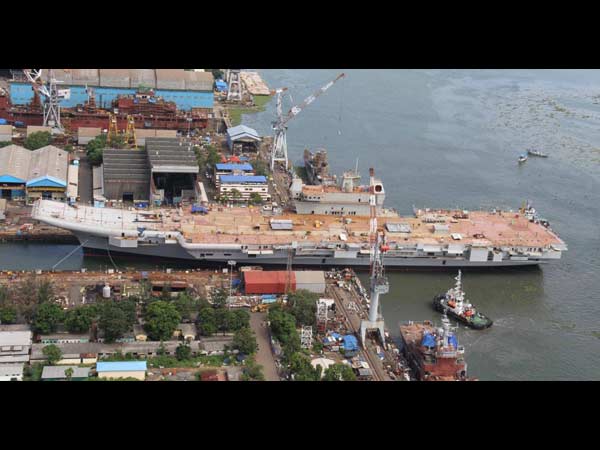 குட்டி விமானப்படை தளம்