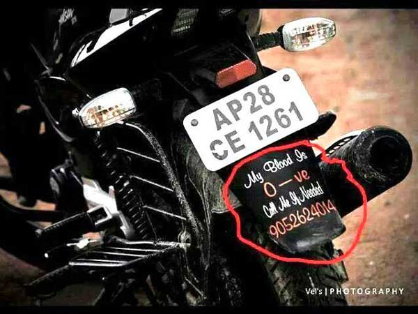 சுவாரஸ்ய படங்களின் தொகுப்பு