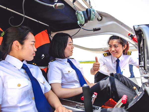 பயன்பாடு