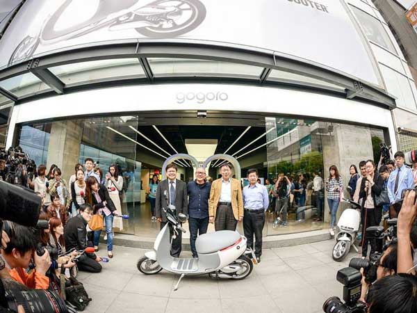 சார்ஜிங் ஸ்டேஷன்