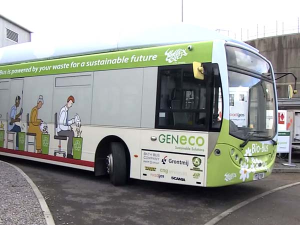 ஸ்கானியா ஆர்வம்