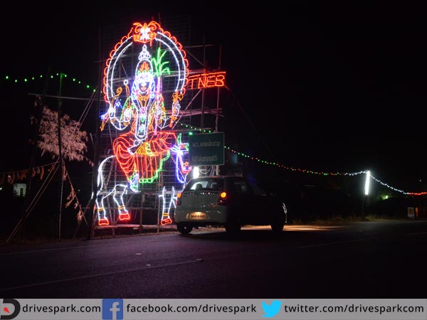  வத்தலகுண்டு...