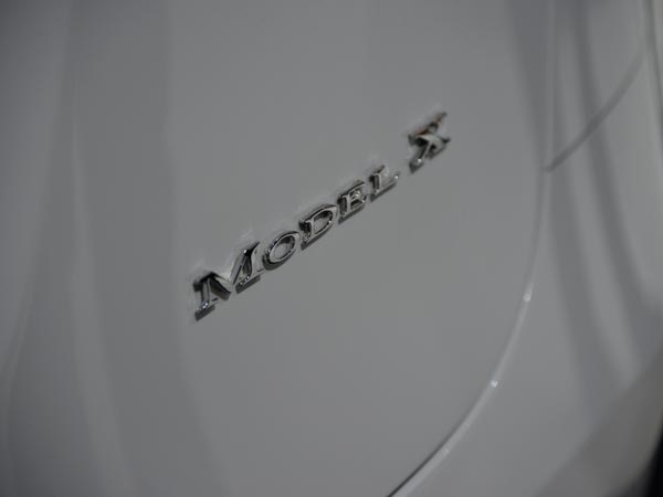  டெலிவிரி