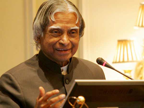 01. ஹெலிகாப்டர்