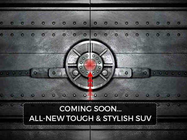  எஞ்சின் விபரம்