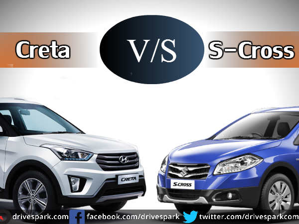 விலை ஒப்பீடு