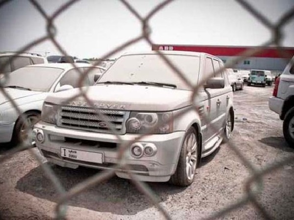 கார் ஜெயில்