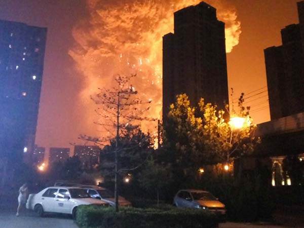 ரசாயன வெடிவிபத்து