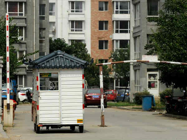 ஒரு குறை