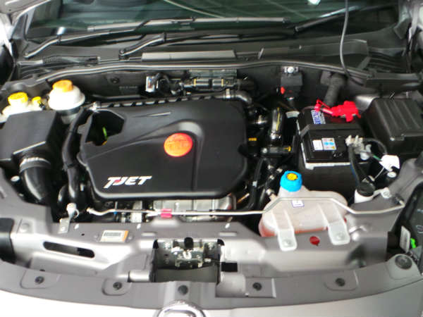 பவர்ஃபுல் எஞ்சின்