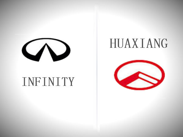 இன்ஃபினிட்டி - 3