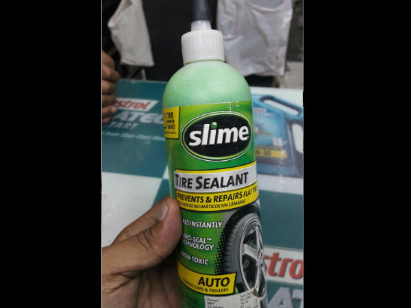 ட்யூப் சீலன்ட்