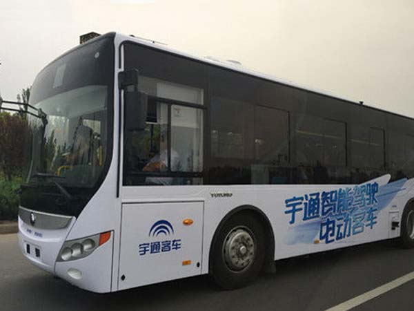 அதிகபட்ச வேகம்