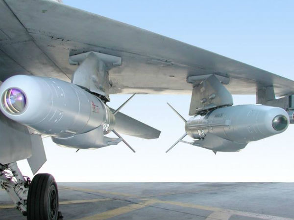 ஆயுதங்கள்