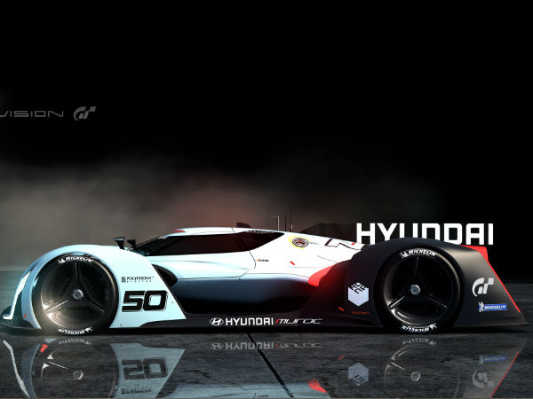 சர்வீஸ்